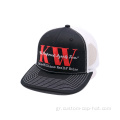 Custom Logo Premium Trucker Hat